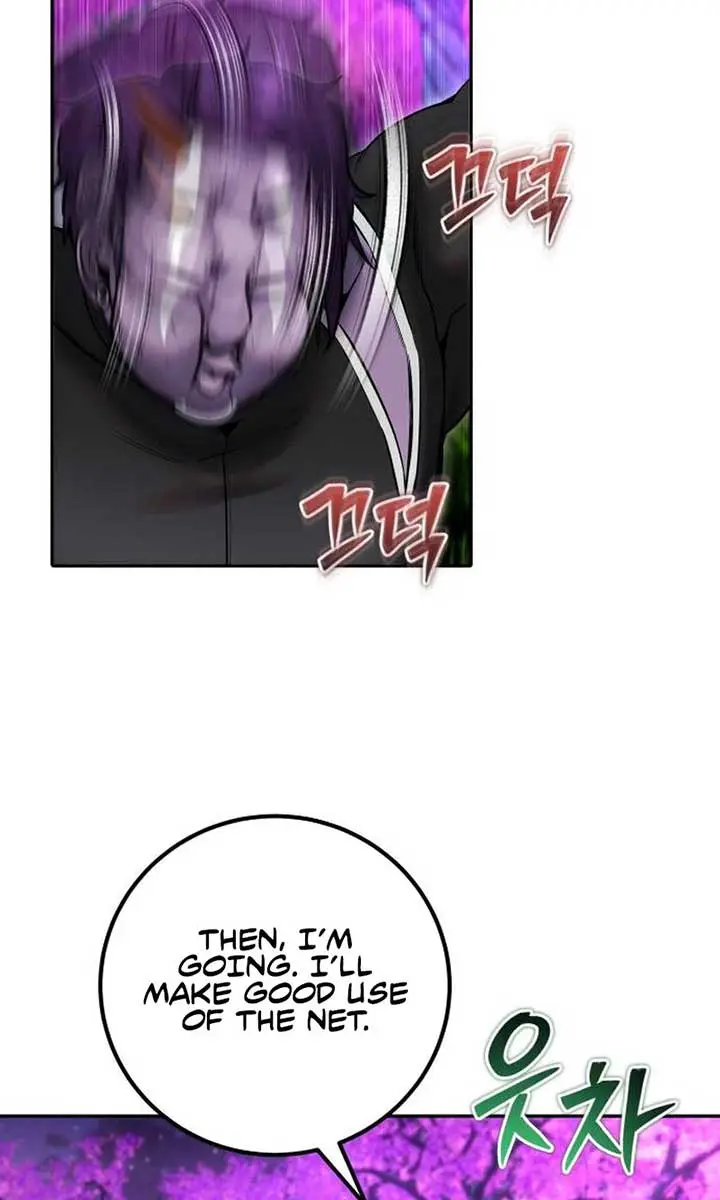 I Was More Overpowered Than the Hero, So I Hid My Power! Chapter 77 Page 66