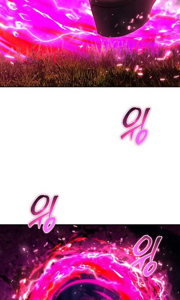 I Was More Overpowered Than the Hero, So I Hid My Power! Chapter 77 Page 74