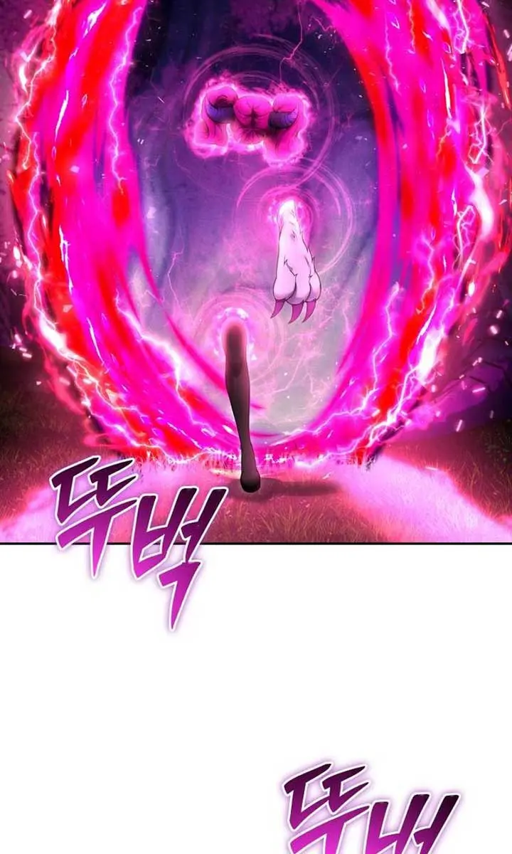 I Was More Overpowered Than the Hero, So I Hid My Power! Chapter 77 Page 75
