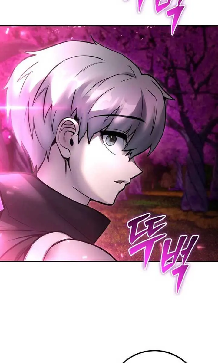 I Was More Overpowered Than the Hero, So I Hid My Power! Chapter 77 Page 76