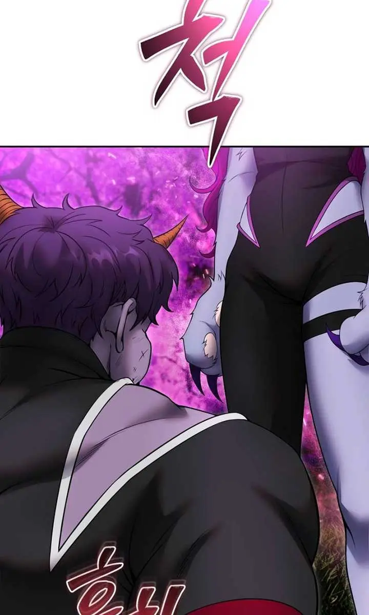 I Was More Overpowered Than the Hero, So I Hid My Power! Chapter 77 Page 83