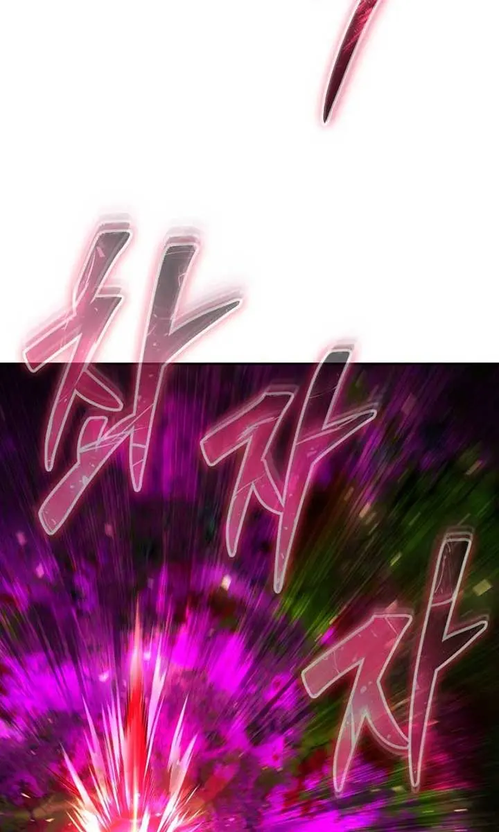 I Was More Overpowered Than the Hero, So I Hid My Power! Chapter 77 Page 133