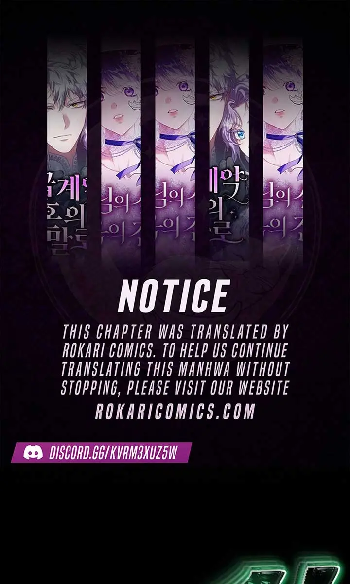 I Was More Overpowered Than the Hero, So I Hid My Power! Chapter 78 Page 2