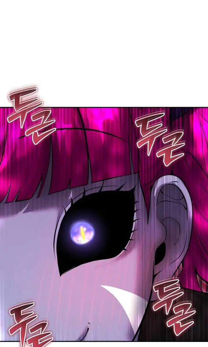 I Was More Overpowered Than the Hero, So I Hid My Power! Chapter 78 Page 11