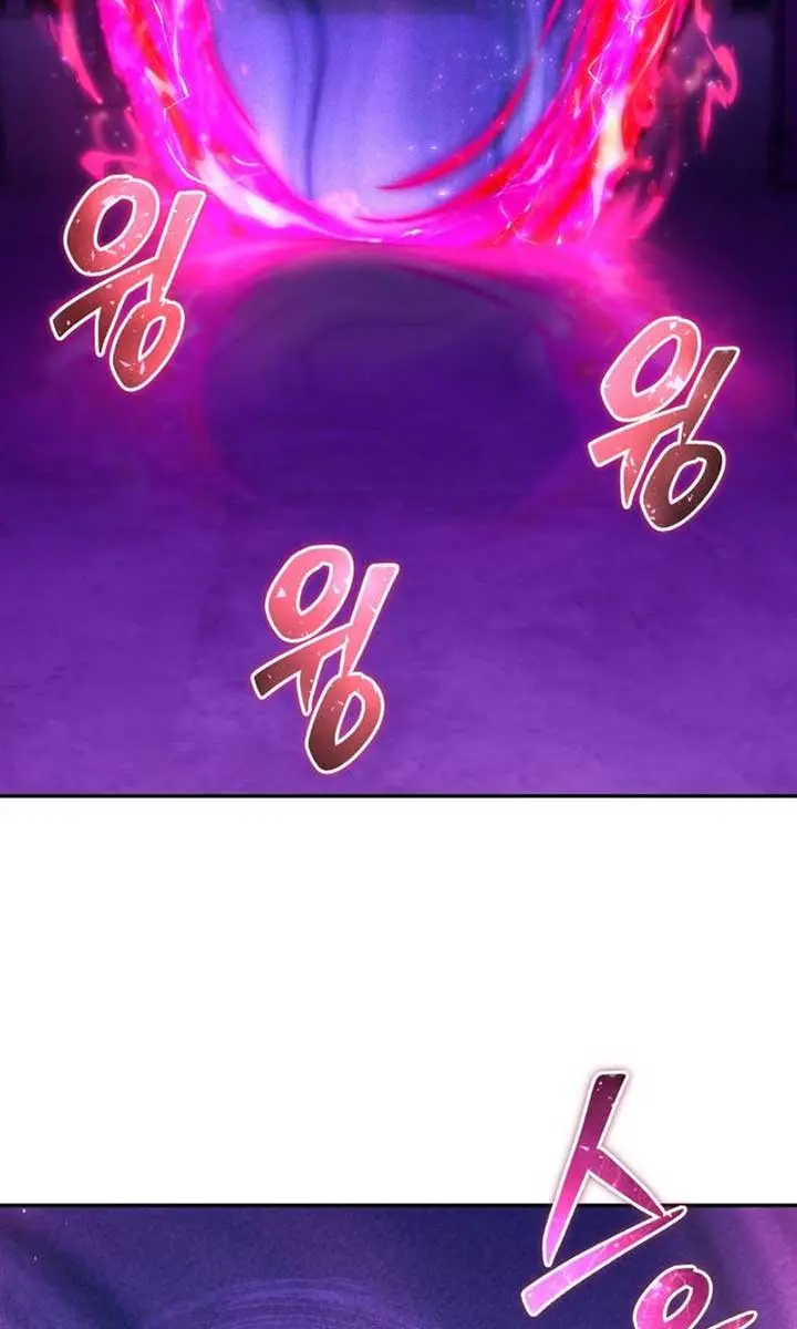 I Was More Overpowered Than the Hero, So I Hid My Power! Chapter 78 Page 47