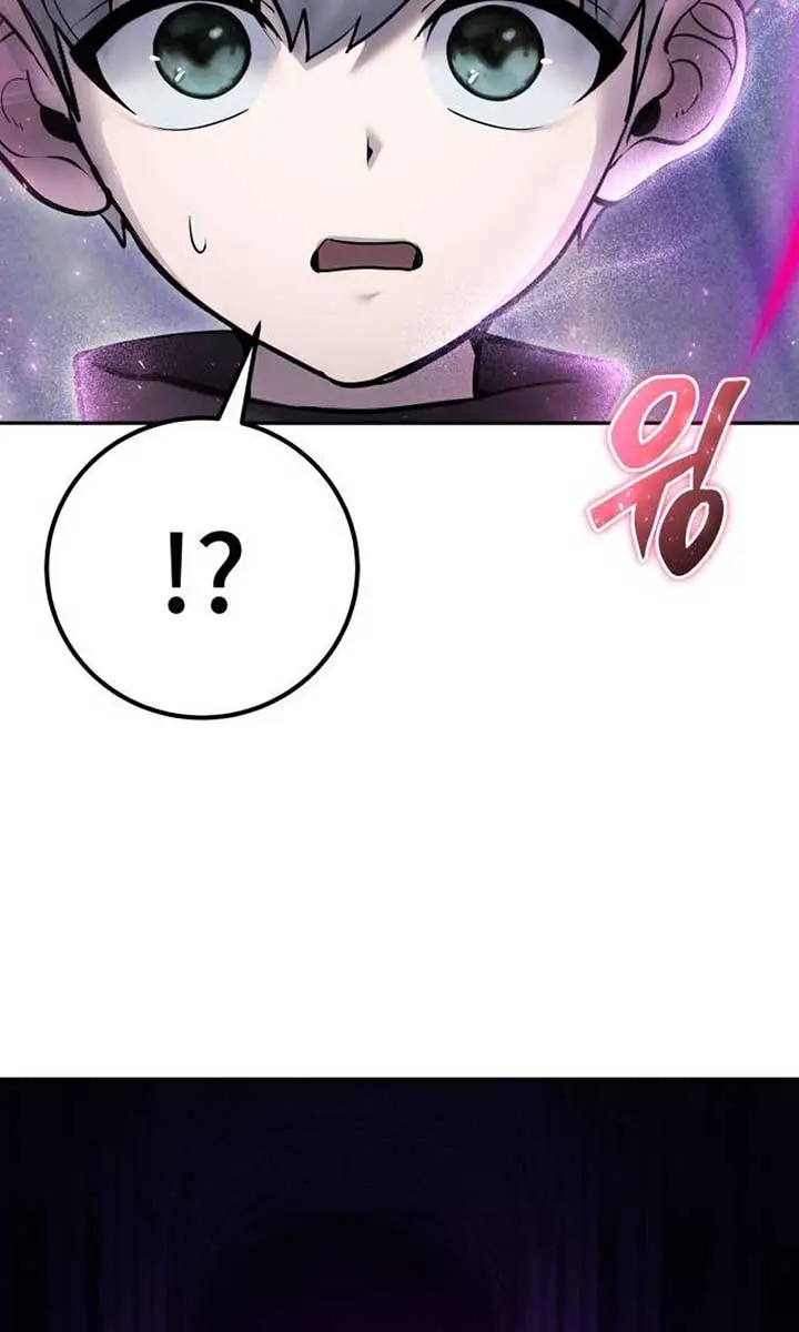 I Was More Overpowered Than the Hero, So I Hid My Power! Chapter 78 Page 49