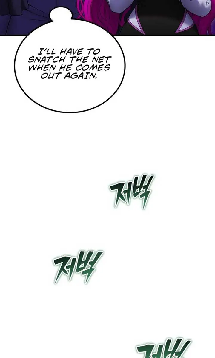 I Was More Overpowered Than the Hero, So I Hid My Power! Chapter 78 Page 78