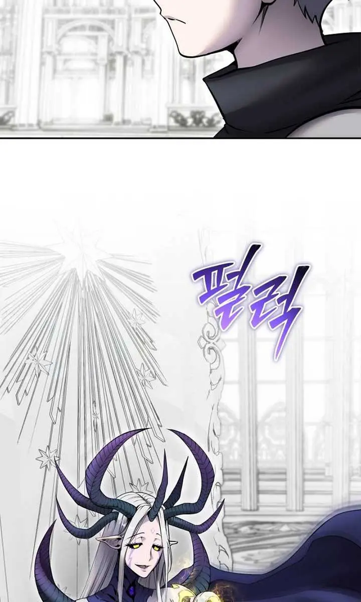 I Was More Overpowered Than the Hero, So I Hid My Power! Chapter 78 Page 127
