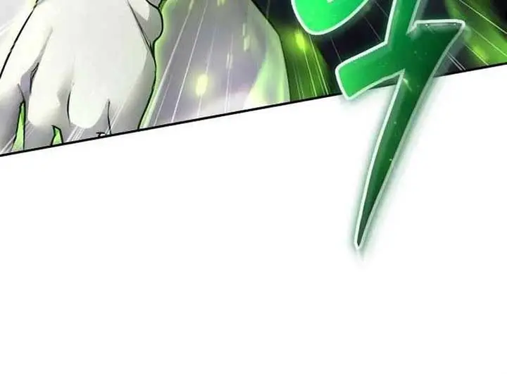 I Was More Overpowered Than the Hero, So I Hid My Power! Chapter 79 Page 34