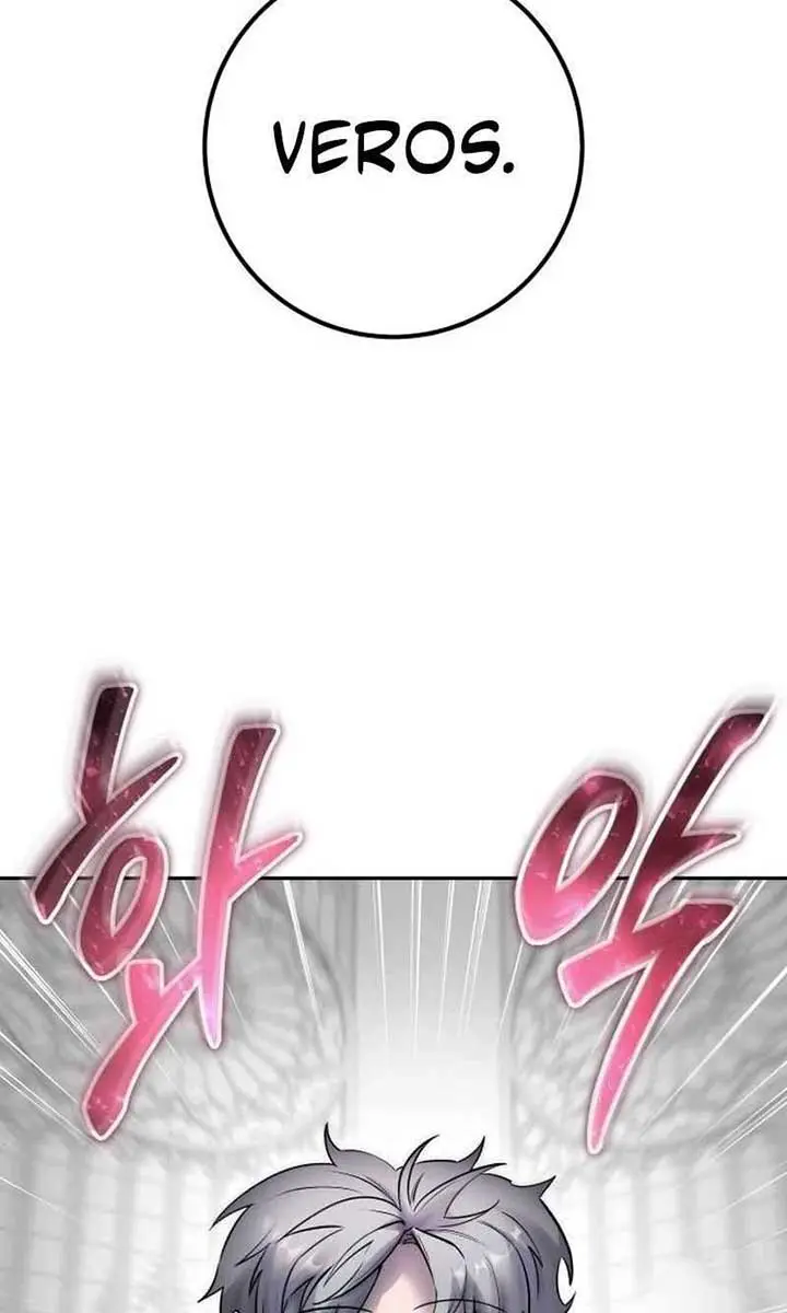 I Was More Overpowered Than the Hero, So I Hid My Power! Chapter 79 Page 75