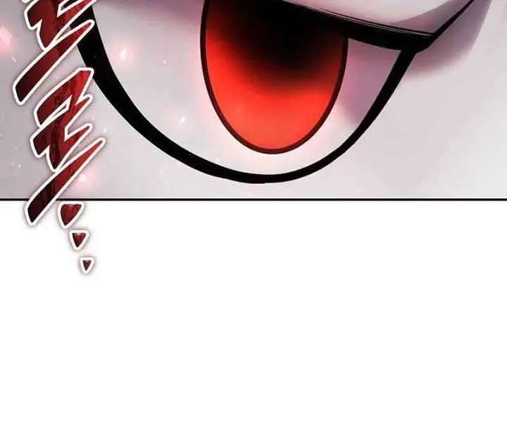 I Was More Overpowered Than the Hero, So I Hid My Power! Chapter 79 Page 77