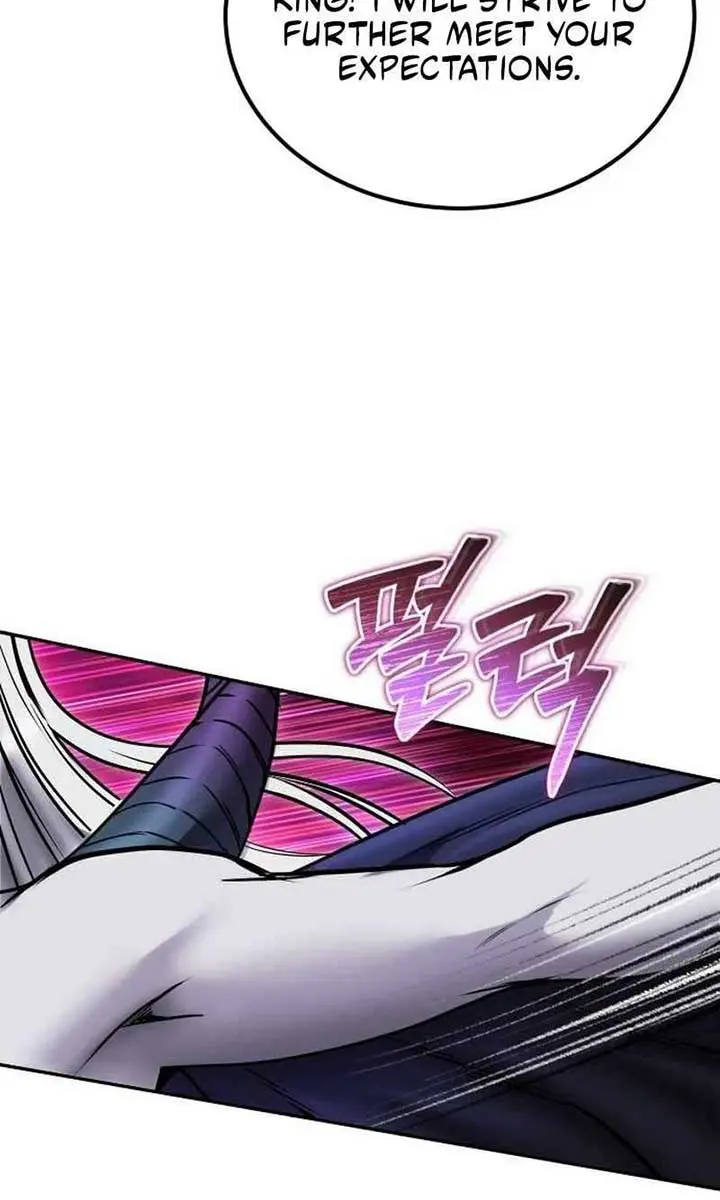 I Was More Overpowered Than the Hero, So I Hid My Power! Chapter 79 Page 109