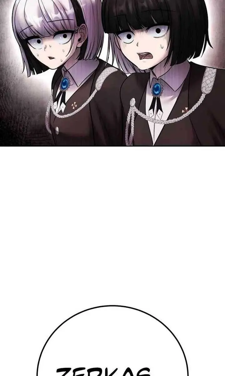 I Was More Overpowered Than the Hero, So I Hid My Power! Chapter 79 Page 138