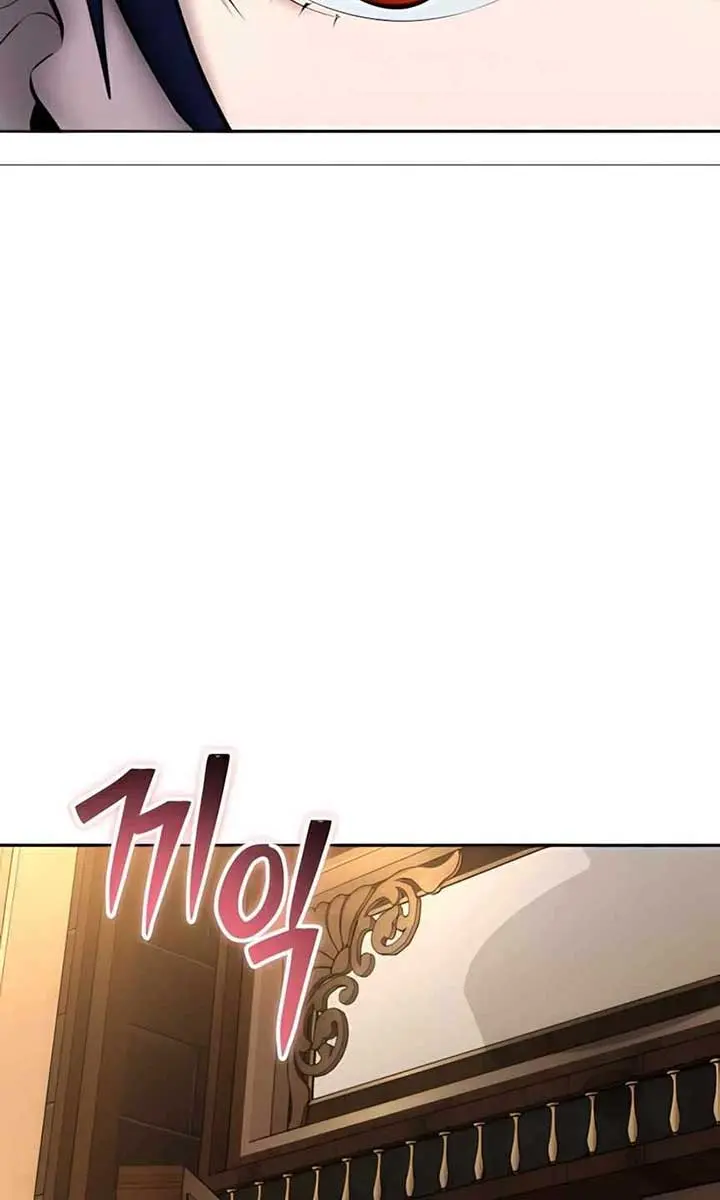 I Was More Overpowered Than the Hero, So I Hid My Power! Chapter 80 Page 87