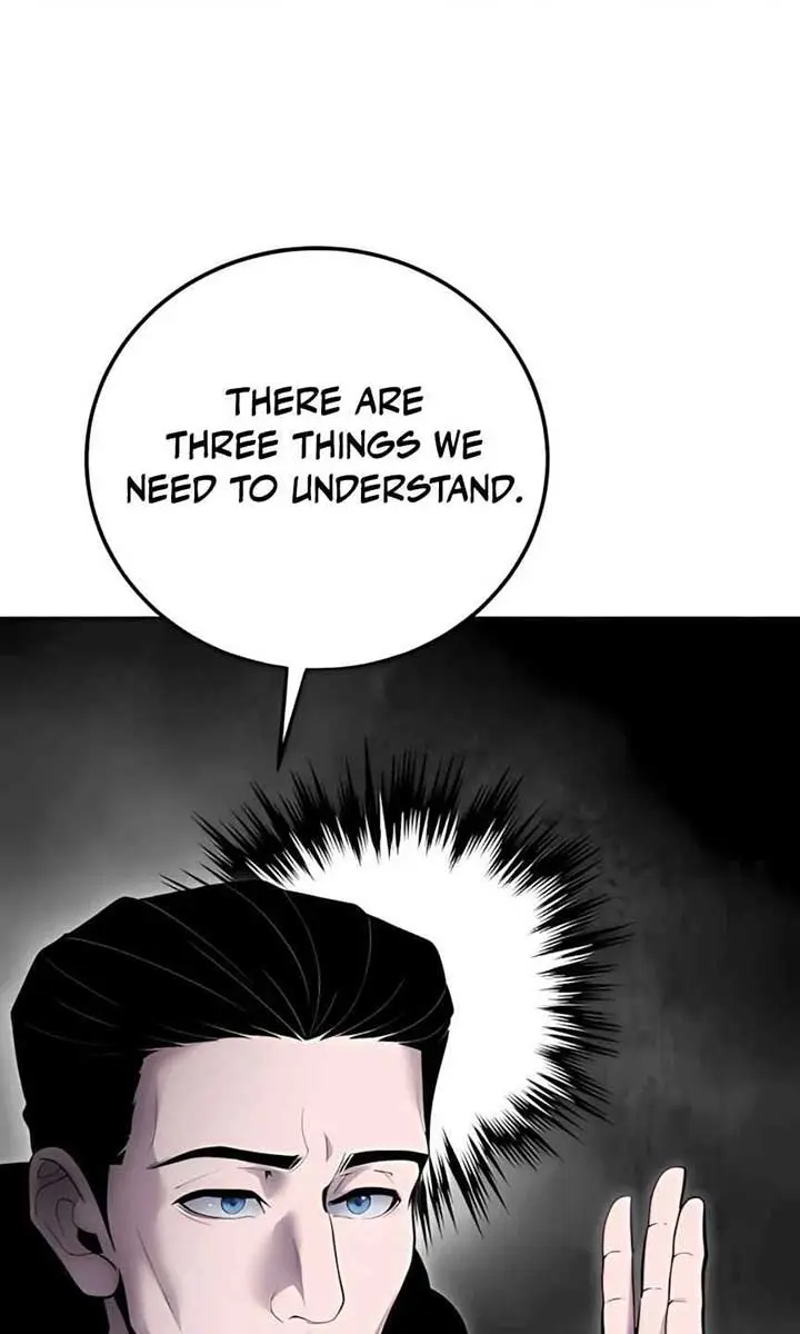 I Was More Overpowered Than the Hero, So I Hid My Power! Chapter 80 Page 103