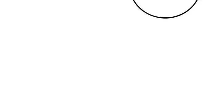 I Was More Overpowered Than the Hero, So I Hid My Power! Chapter 80 Page 138