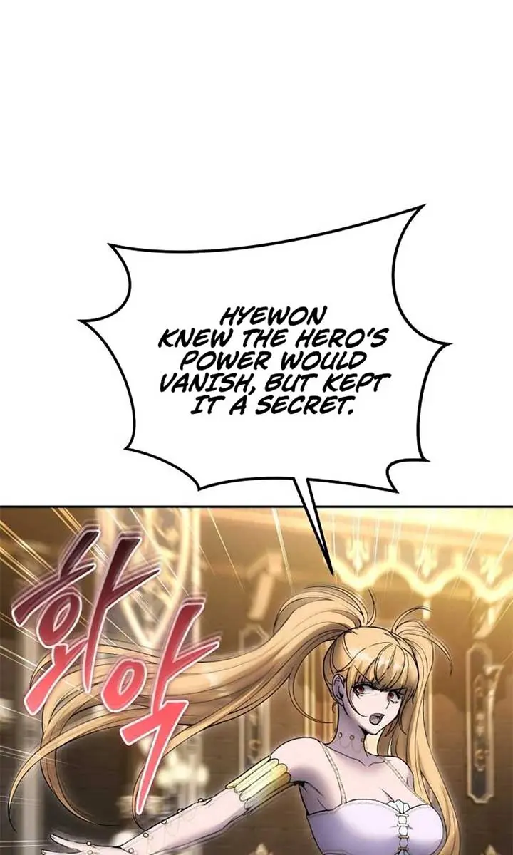 I Was More Overpowered Than the Hero, So I Hid My Power! Chapter 81 Page 74