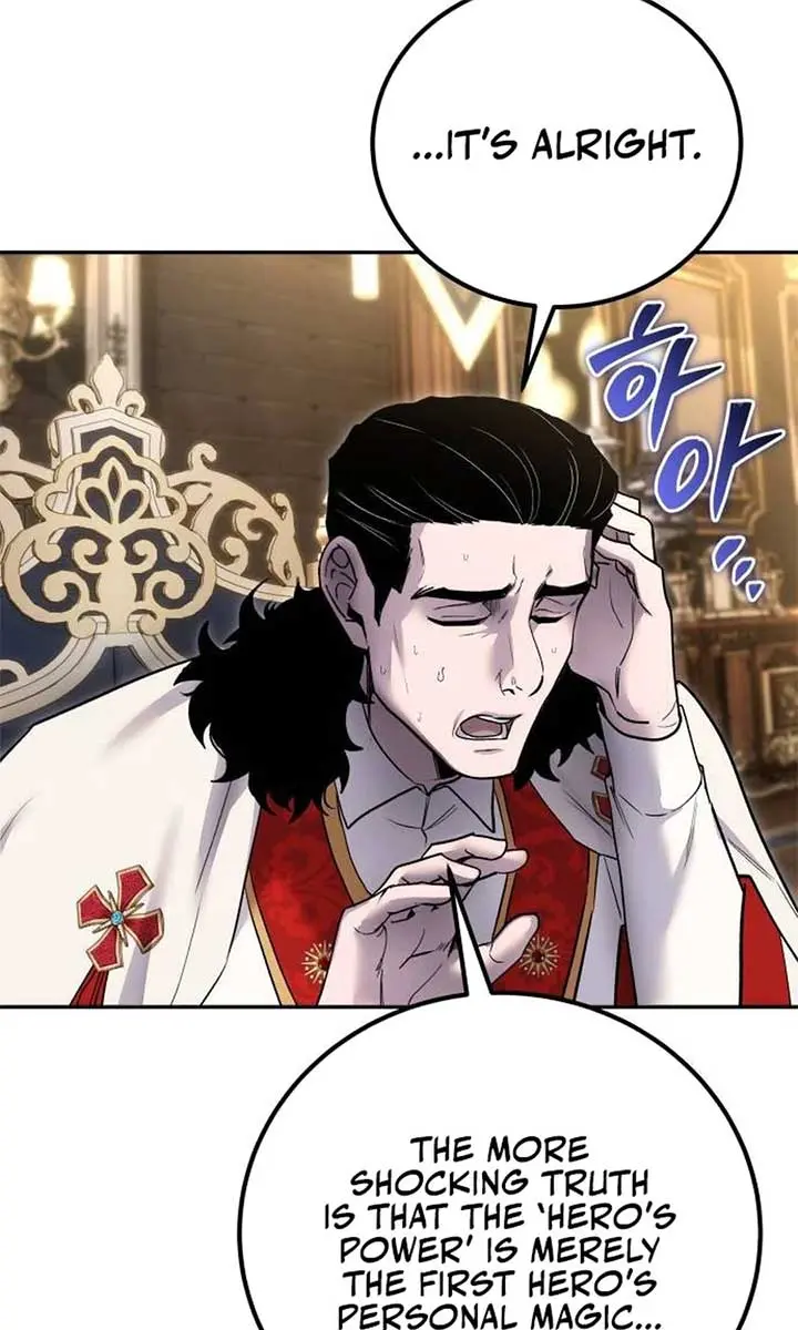 I Was More Overpowered Than the Hero, So I Hid My Power! Chapter 81 Page 86
