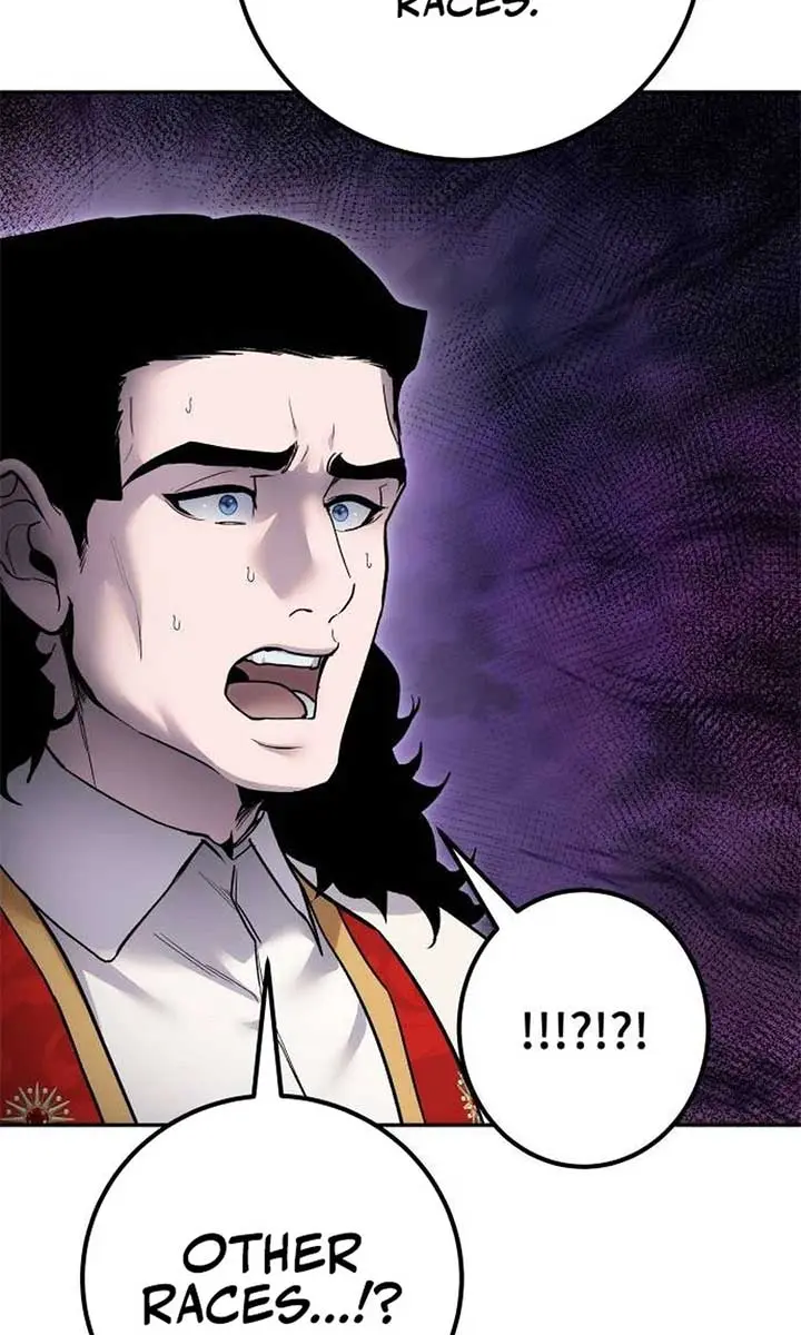 I Was More Overpowered Than the Hero, So I Hid My Power! Chapter 81 Page 112