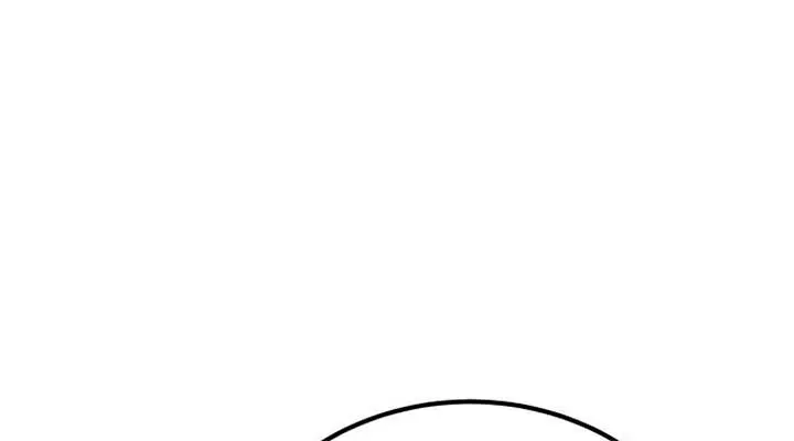 I Was More Overpowered Than the Hero, So I Hid My Power! Chapter 81 Page 121