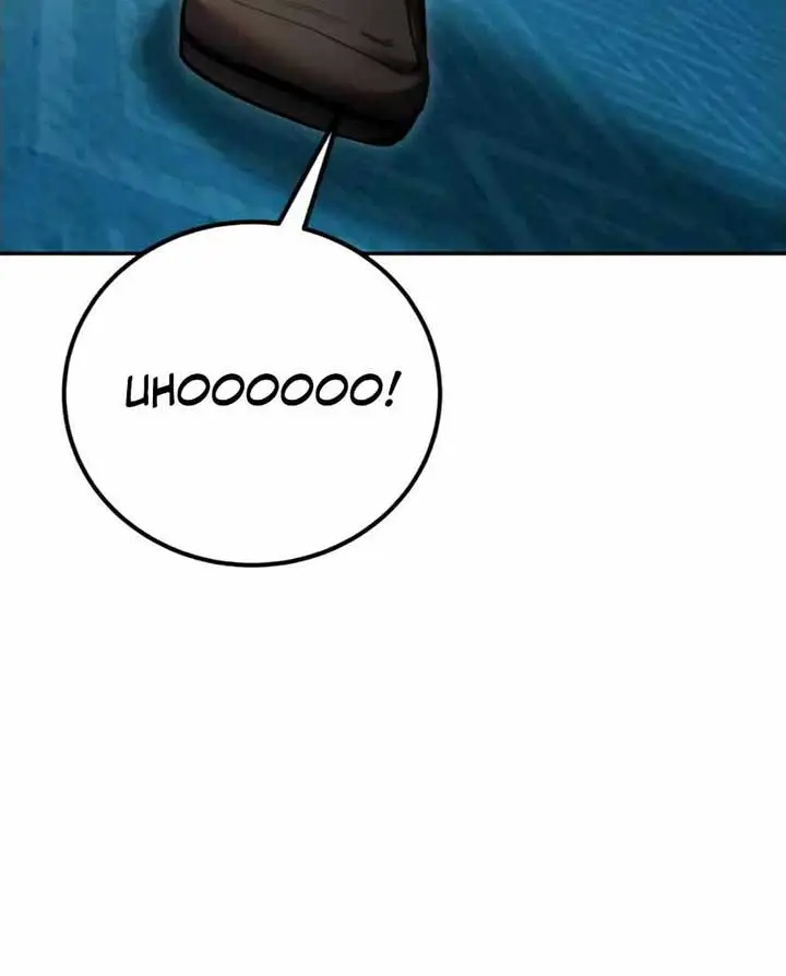 I Was More Overpowered Than the Hero, So I Hid My Power! Chapter 82 Page 16