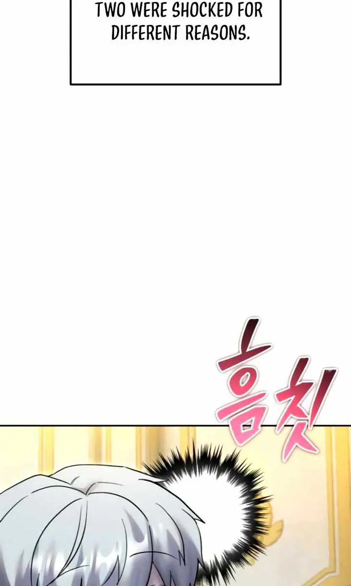 I Was More Overpowered Than the Hero, So I Hid My Power! Chapter 82 Page 83