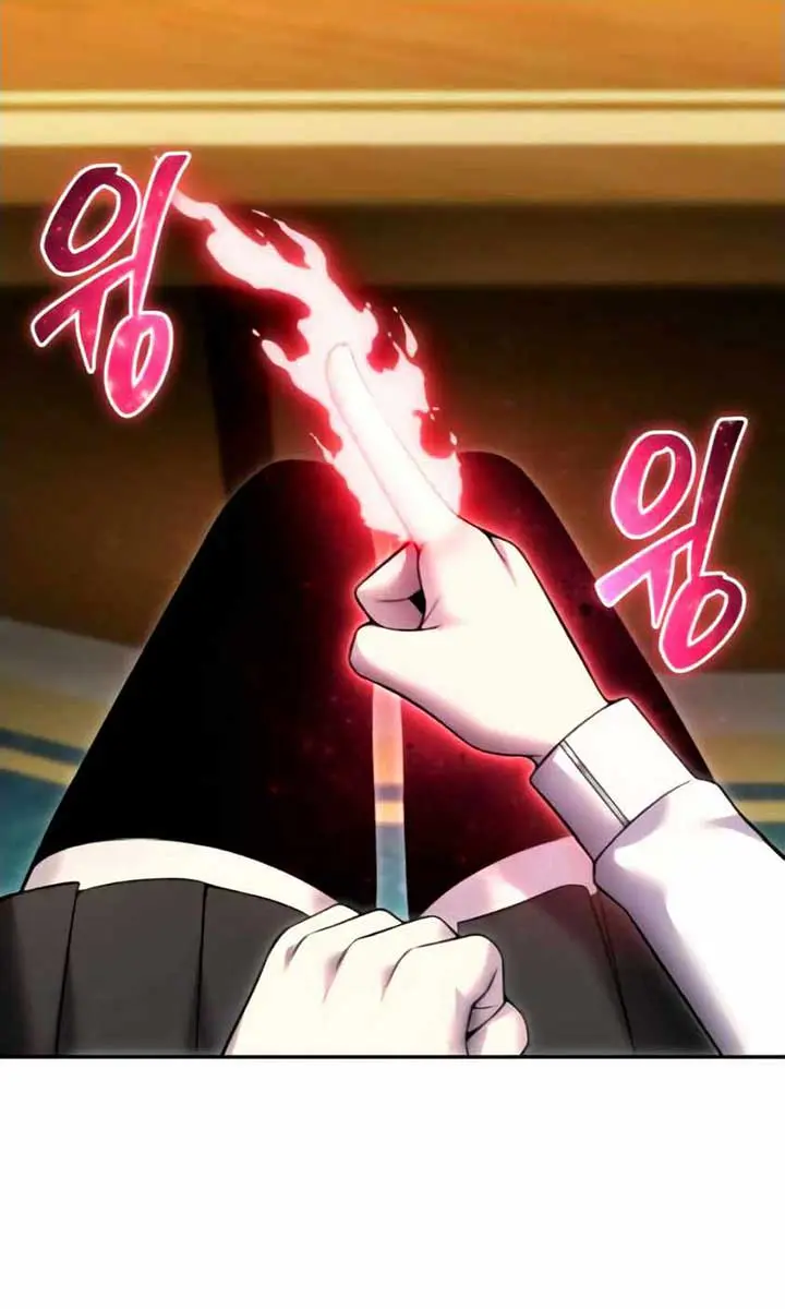 I Was More Overpowered Than the Hero, So I Hid My Power! Chapter 82 Page 98