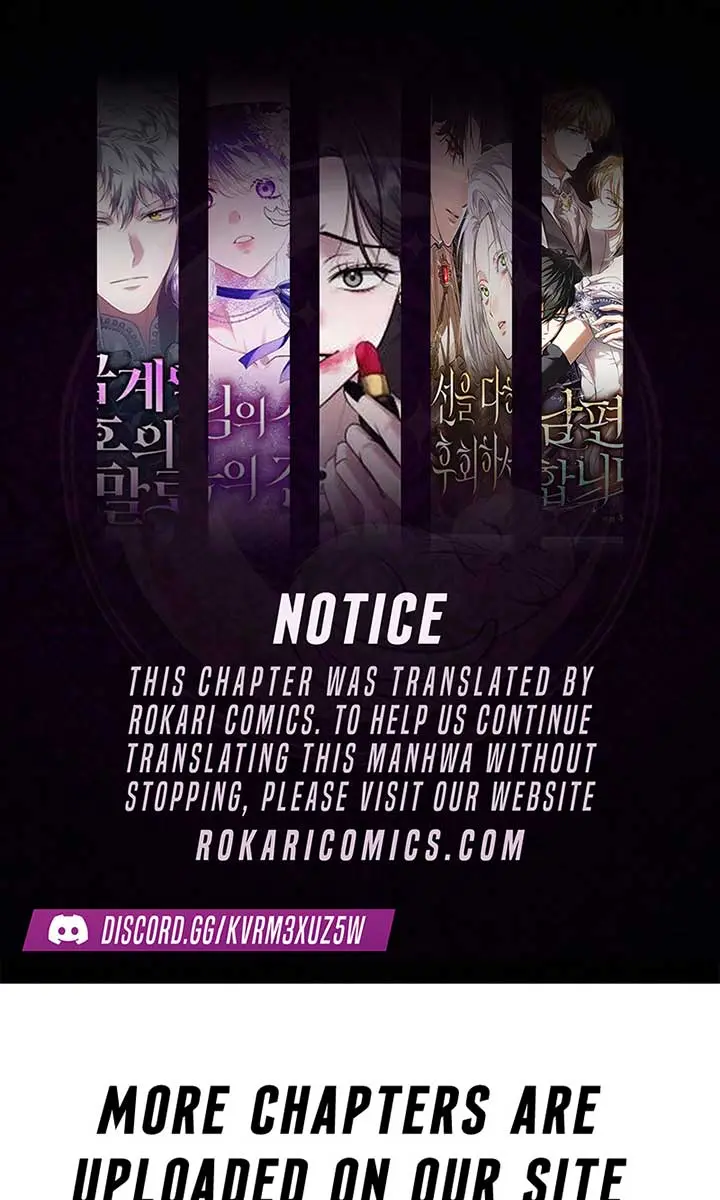 I Was More Overpowered Than the Hero, So I Hid My Power! Chapter 83 Page 2