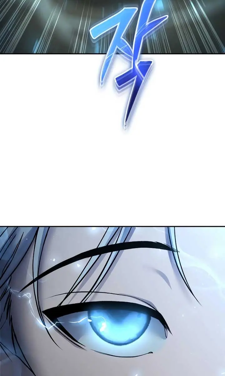 I Was More Overpowered Than the Hero, So I Hid My Power! Chapter 83 Page 60