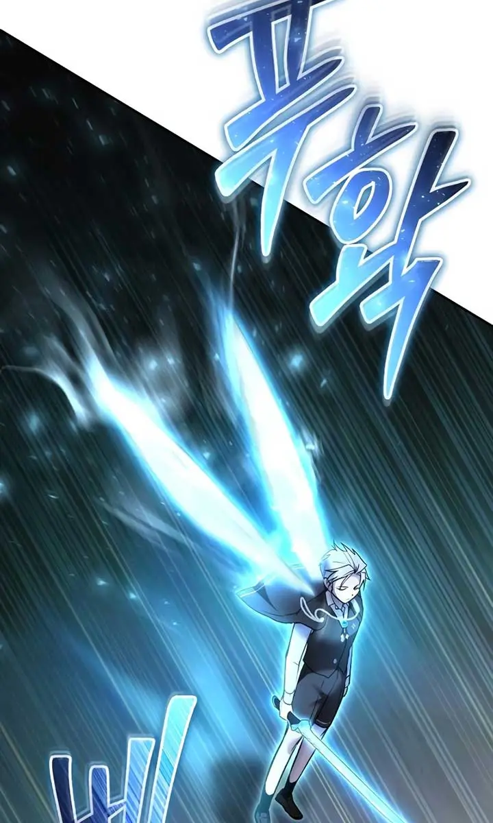 I Was More Overpowered Than the Hero, So I Hid My Power! Chapter 83 Page 68
