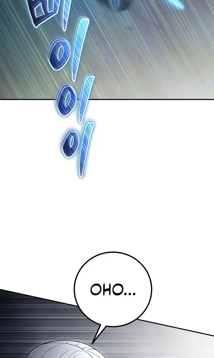 I Was More Overpowered Than the Hero, So I Hid My Power! Chapter 83 Page 69