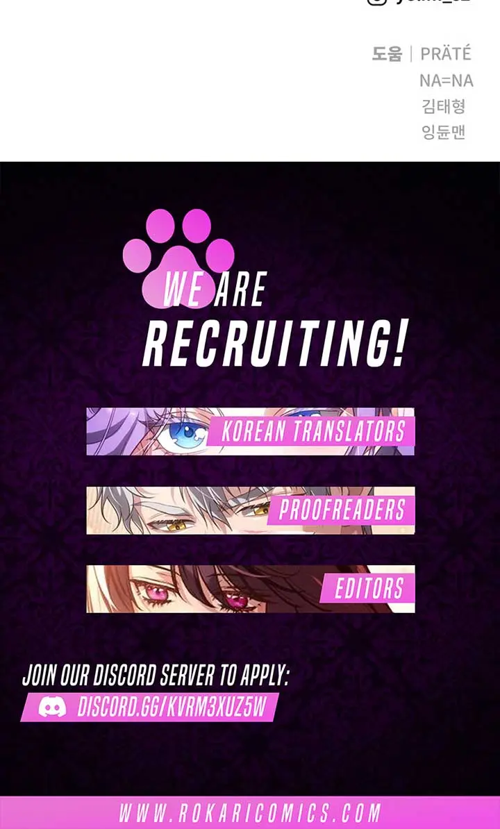 I Was More Overpowered Than the Hero, So I Hid My Power! Chapter 83 Page 141