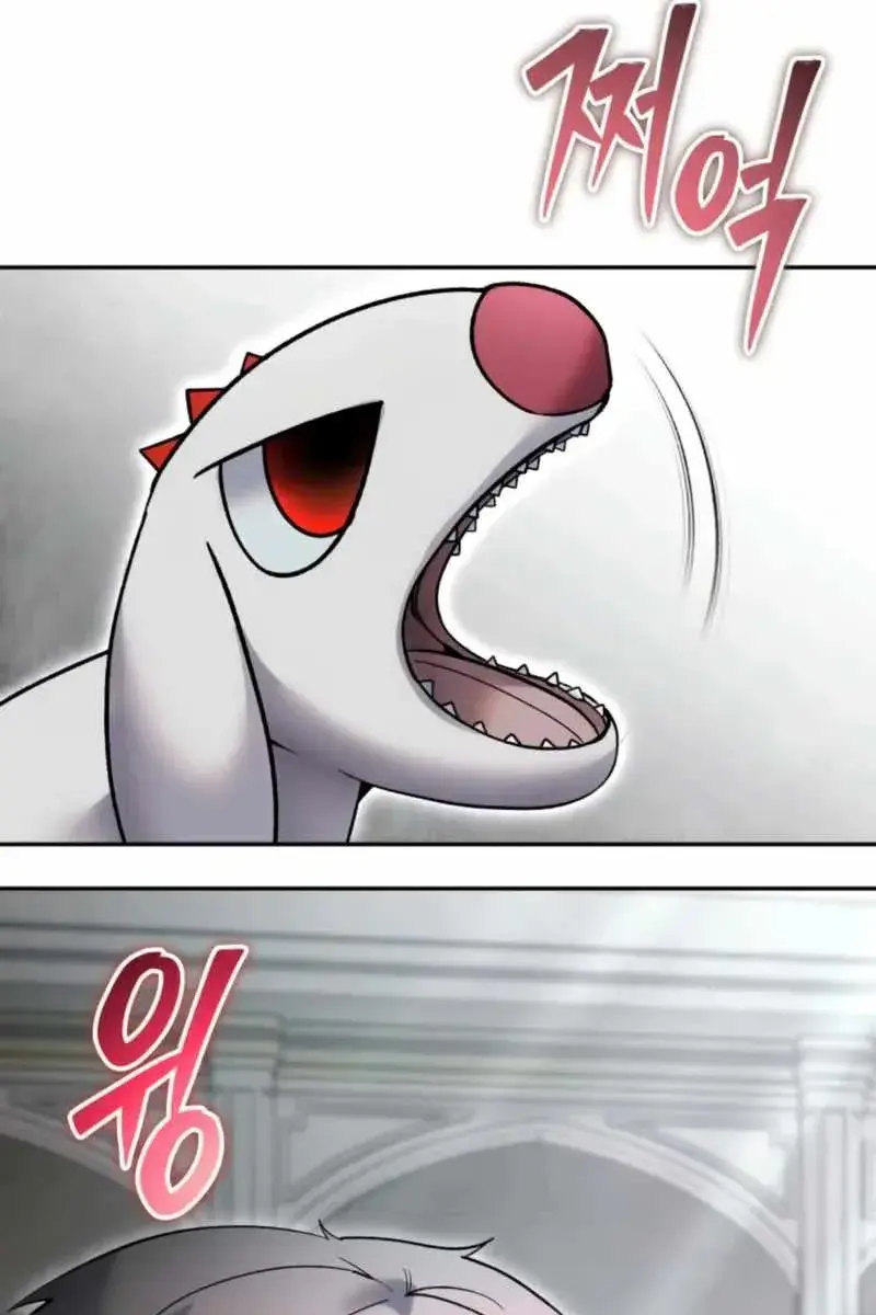 I Was More Overpowered Than the Hero, So I Hid My Power! Chapter 84 Page 33