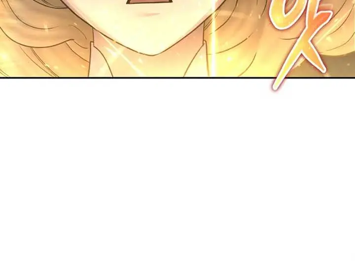 I Was More Overpowered Than the Hero, So I Hid My Power! Chapter 85 Page 71