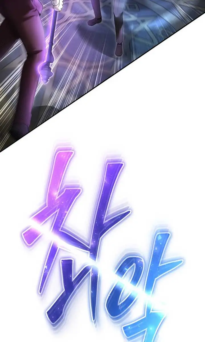 I Was More Overpowered Than the Hero, So I Hid My Power! Chapter 85 Page 84