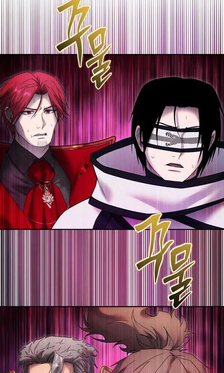 I Was More Overpowered Than the Hero, So I Hid My Power! Chapter 85 Page 92