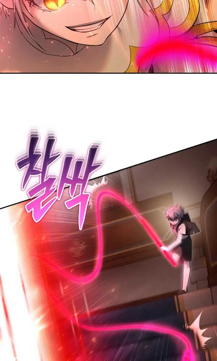I Was More Overpowered Than the Hero, So I Hid My Power! Chapter 85 Page 112