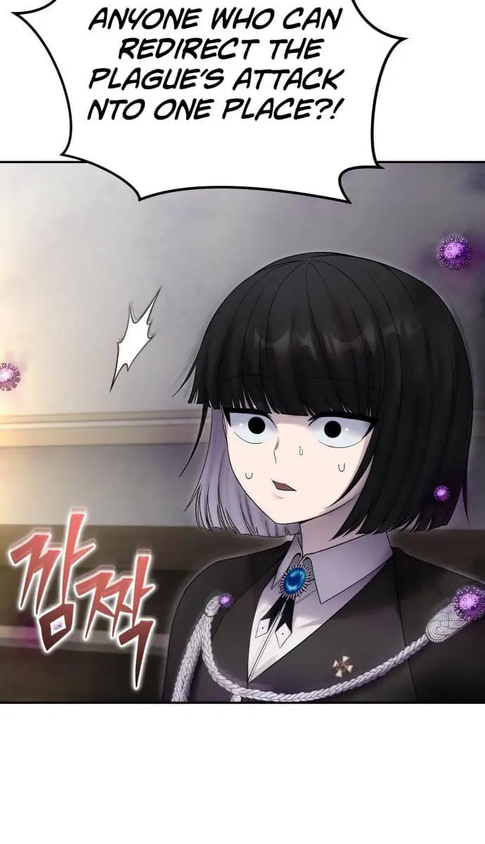 I Was More Overpowered Than the Hero, So I Hid My Power! Chapter 86 Page 16