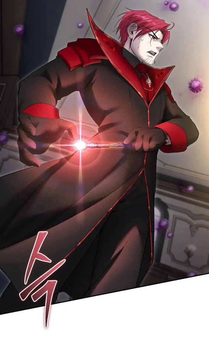 I Was More Overpowered Than the Hero, So I Hid My Power! Chapter 86 Page 19