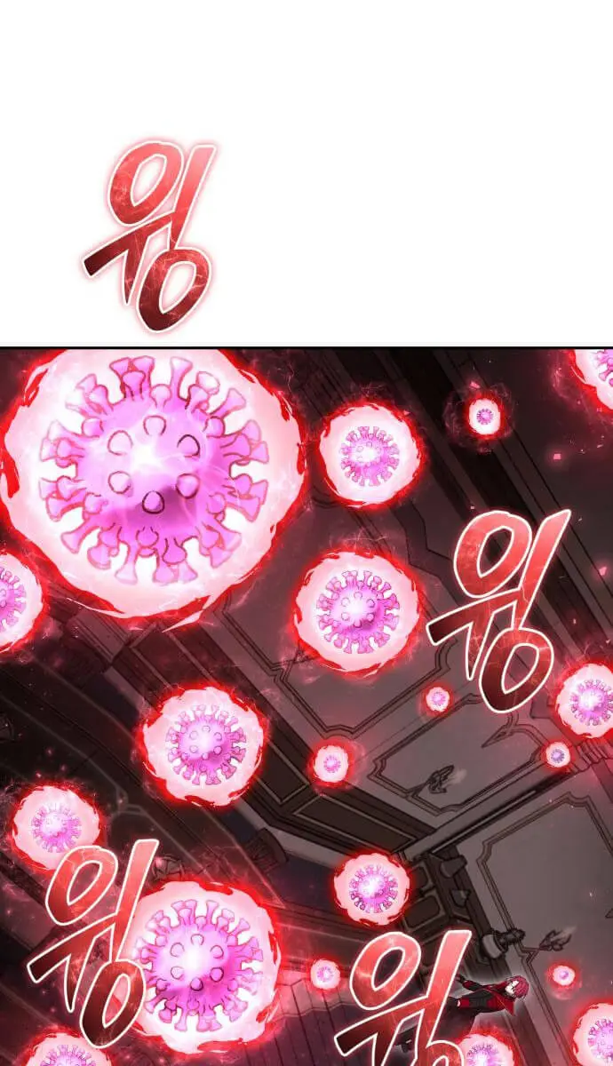 I Was More Overpowered Than the Hero, So I Hid My Power! Chapter 86 Page 23