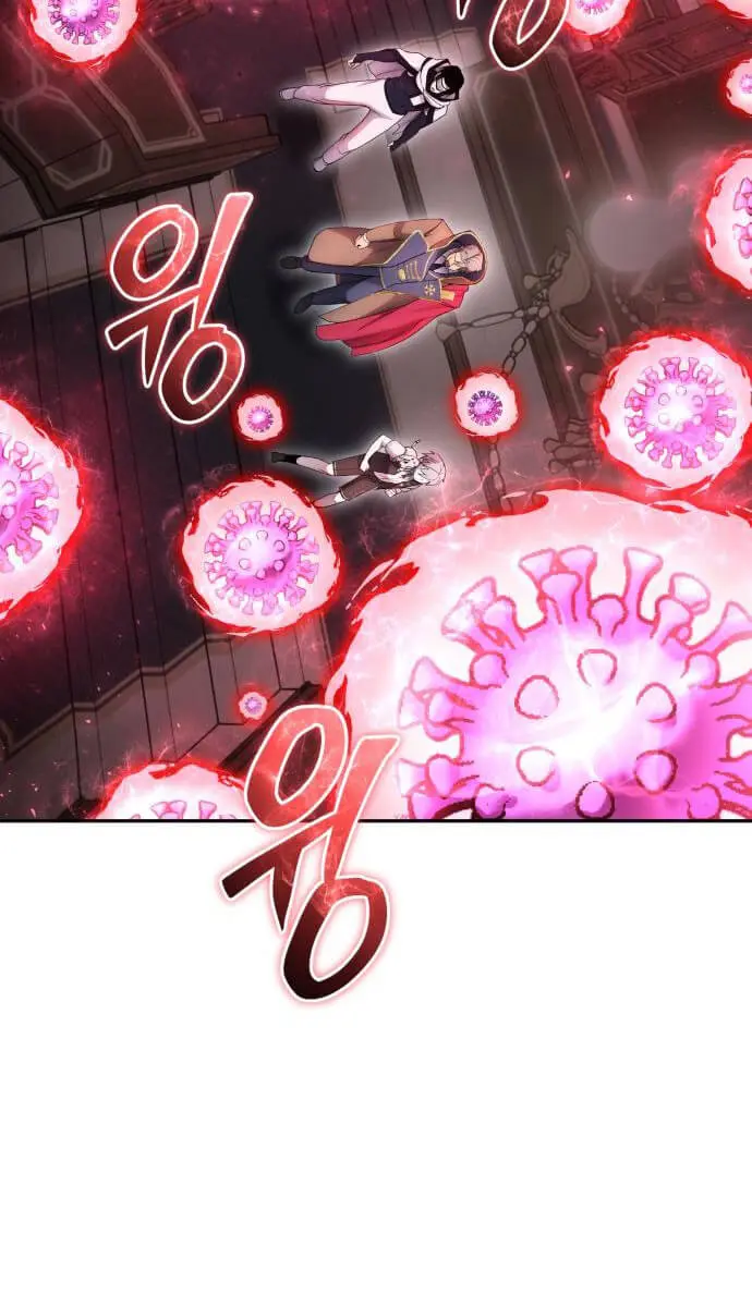 I Was More Overpowered Than the Hero, So I Hid My Power! Chapter 86 Page 24