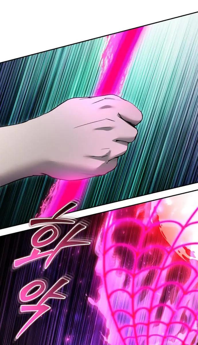 I Was More Overpowered Than the Hero, So I Hid My Power! Chapter 86 Page 31