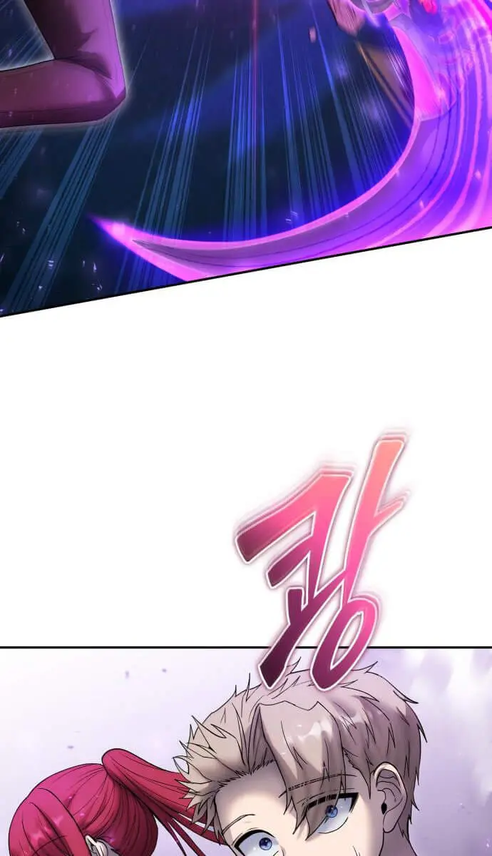 I Was More Overpowered Than the Hero, So I Hid My Power! Chapter 86 Page 46