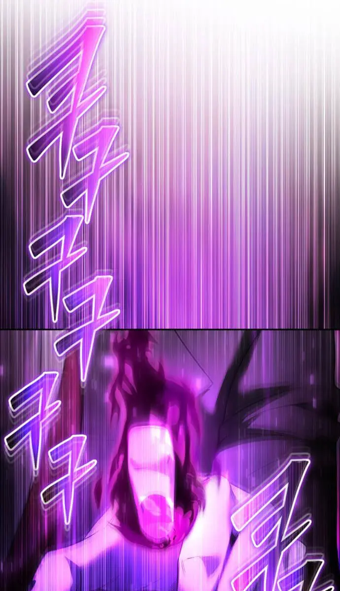 I Was More Overpowered Than the Hero, So I Hid My Power! Chapter 86 Page 66