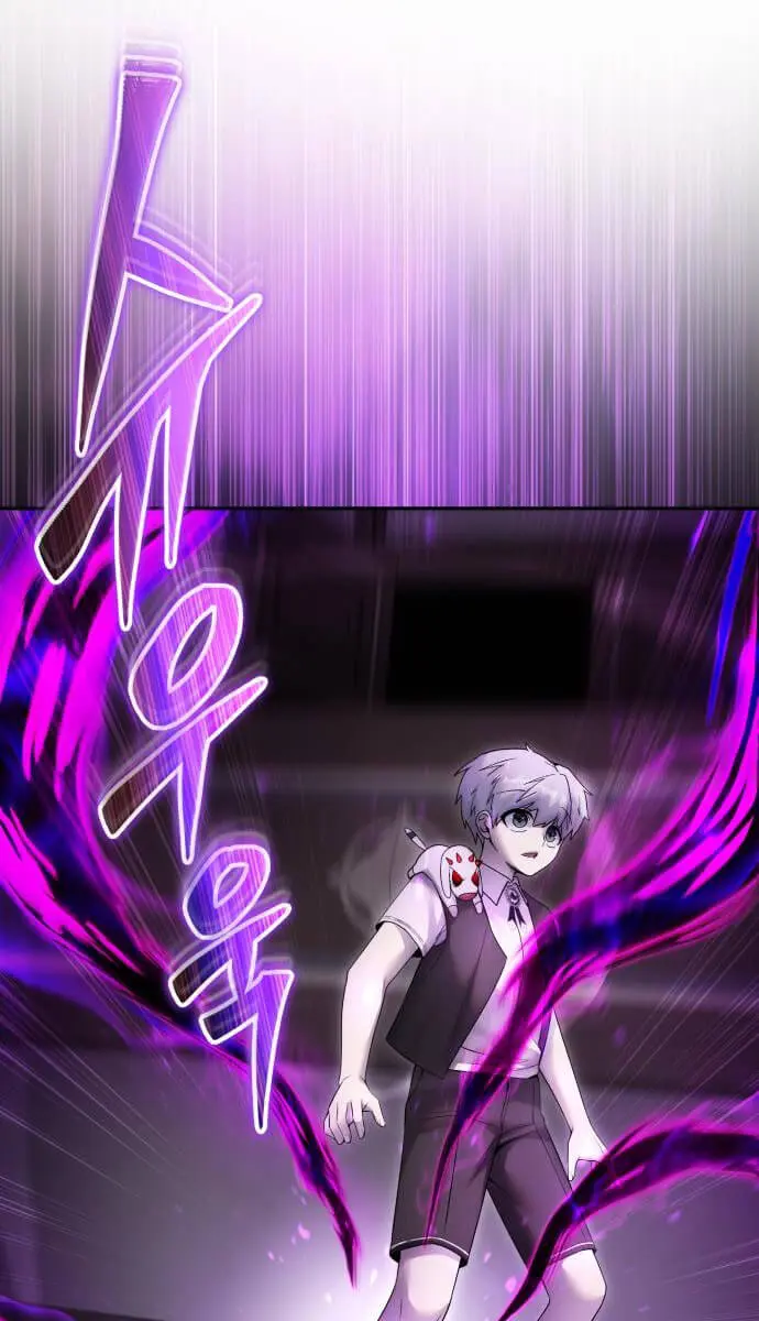 I Was More Overpowered Than the Hero, So I Hid My Power! Chapter 86 Page 68
