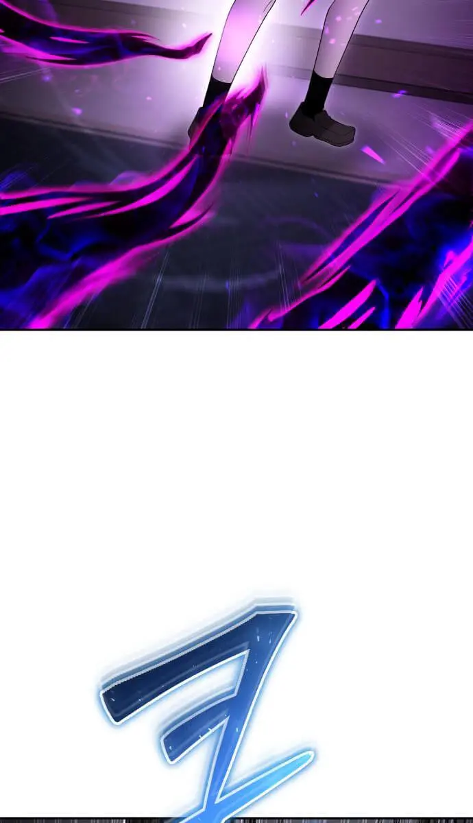 I Was More Overpowered Than the Hero, So I Hid My Power! Chapter 86 Page 69