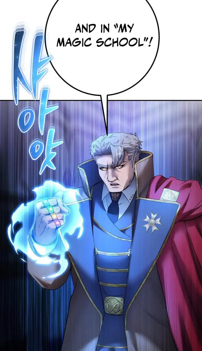 I Was More Overpowered Than the Hero, So I Hid My Power! Chapter 86 Page 73