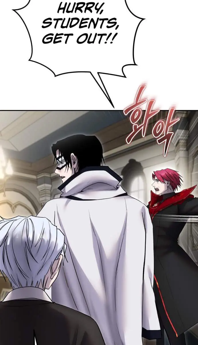 I Was More Overpowered Than the Hero, So I Hid My Power! Chapter 86 Page 80