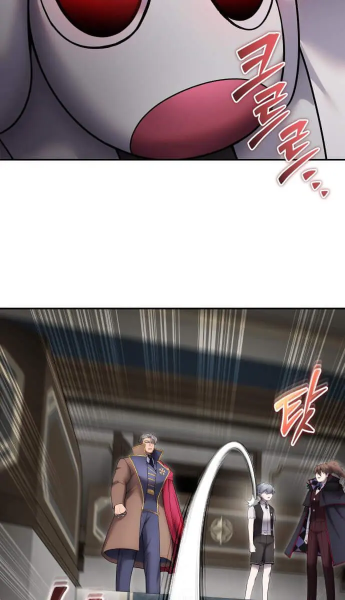 I Was More Overpowered Than the Hero, So I Hid My Power! Chapter 86 Page 87