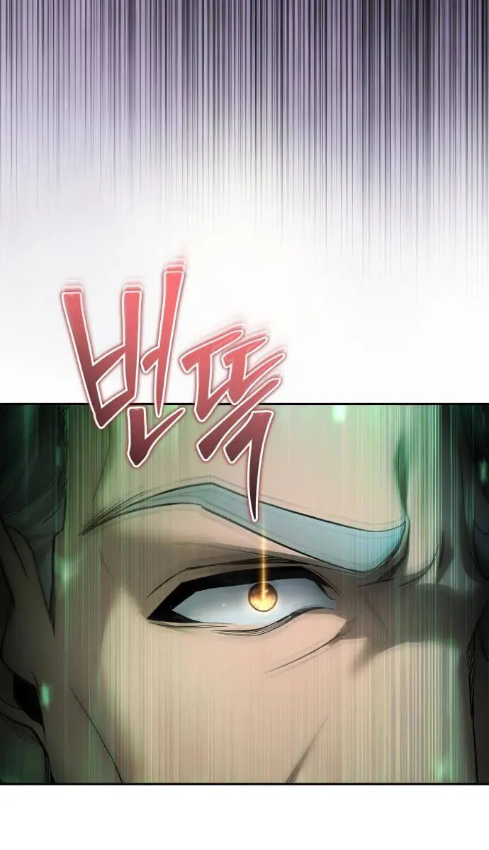 I Was More Overpowered Than the Hero, So I Hid My Power! Chapter 86 Page 106